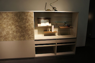 Настенная система Zobal : Фотоальбом ПКФ Выбор