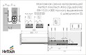 Направляющая Hettich InnoTech Atira (QuadroV6) EB=10.5 L=300 полного выдвижения с доводч. SS левая