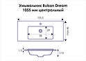 Умивальник для ванної кімнати Bulsan DREAM 1055x460x173