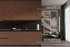 ДСП-18 Alvic Osiris 02 Titanio 4266