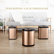 JAH Відро відро сенсорне рожеве золото