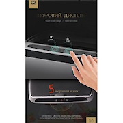 JAH Ведро прямоугольное сенсорное