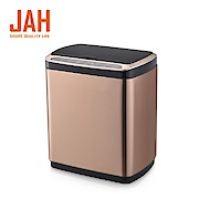 JAH Ведро прямоугольное с внутренним ведром  розовое золото