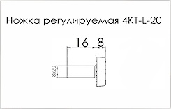 Ніжка регульована 4КТ-L-20 поз 20 кв чорний