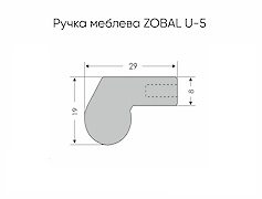 Профиль-ручка мебельная ZOBAL U-1 L-3500мм
