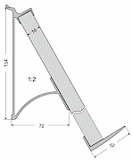 Настінна система Zobal полиця експозиційна 230мм