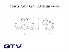 Меблевий гачок GTV K24-B0 подвійний