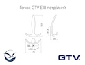 Гачок GTV Е18 потрійний, хром
