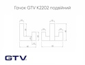 Мебельный крючок GTV К2202 двойной