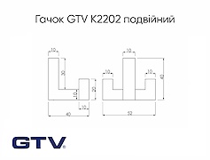 Меблевий гачок GTV K2202 подвійний