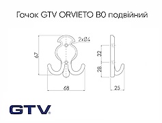 Меблевий гачок GTV ORVIETO B0 подвійний