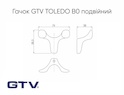 Мебельный крючок GTV TOLEDO B0 двойной