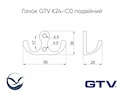 Мебельный крючок GTV К24-С0 двойной