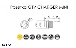 Настільний подовжувач для розетки і USB GTV, вбудований CHARGER MINI сірий