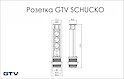 Настольный удлинитель для розетки и USB GTV, встраиваемый серый