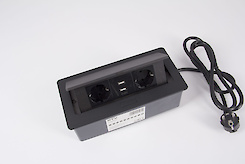 Вбудована розетка горизонтальна на 2 вилки, 2 USB