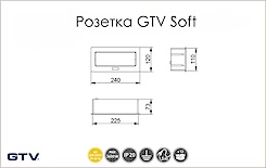Настільний подовжувач для розеток GTV, вбудований Soft білий