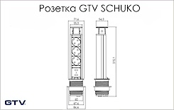 Настільний подовжувач для розетки та USB GTV, вбудований чорний