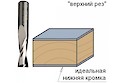 Фреза спиральная, верхний рез СМТ D=6  I=27 L=70 S=6 Z=2