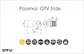 Настольный удлинитель для розетки и USB GTV Slide, встраиваемый никель 