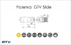 Настільний подовжувач для розетки і USB GTV Slide, вбудований нікель