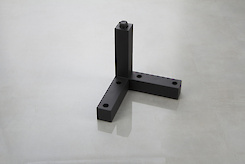 Poliplast НП-9 регулируемая 