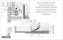 Схема монтажа направляющей Hettich Quadro V6 полного выдвижения с системой Push to open L=500 мм, ДСП 18мм, левая