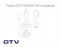 Меблевий гачок GTV TOLEDO A0 потрійний