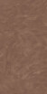 ДСП-18 Alvic Steelboard 02 Copper glasse 4976
