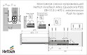 Направляющие Hettich InnoTech Atira (QuadroV6 P20) EB=10.5 L=470 полного выдвижения с механизмом Push to open, комплект