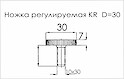 Ножка регулируемая Techmed круглая черная (KR круг D=30)