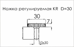 Ніжка з регулюванням КR круглий D=30 поз 48 чорний
