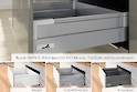  Hettich InnoTech Atira высотой h=144мм с TopSide из металла