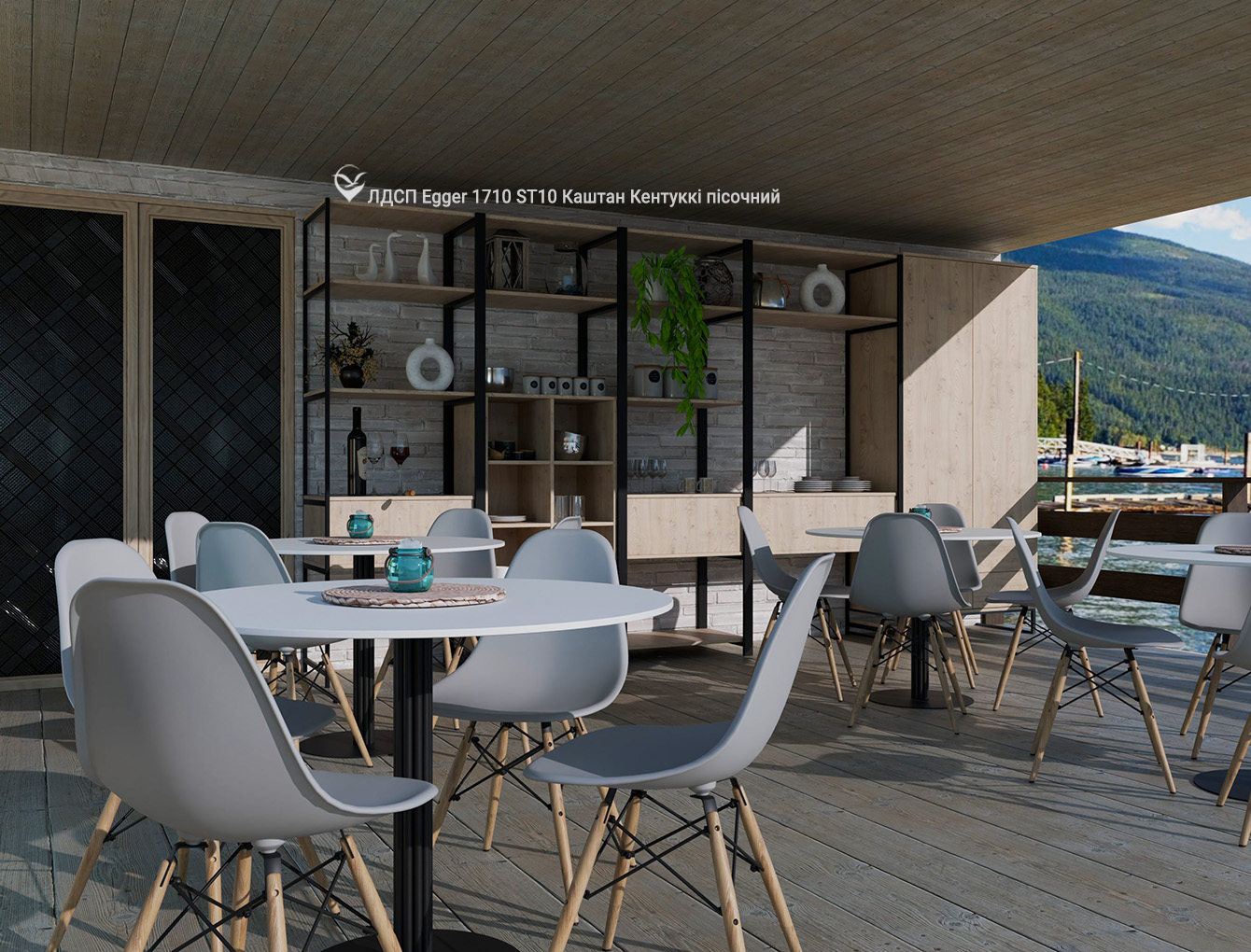 меблі з ДСП Egger 18мм H1710 ST10 Каштан Кентуккі пісочний