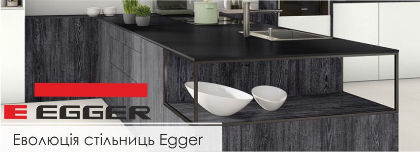 evoliutc_ia_st_l_nitc_egger-1.jpg