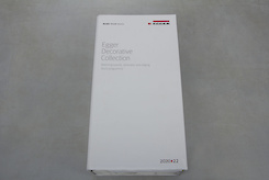 Каталог Egger зі зразками ДСП 2020-2022