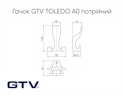 Мебельный крючок GTV TOLEDO A0 тройной