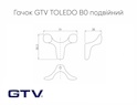Мебельный крючок GTV TOLEDO B0 двойной
