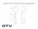 Меблевий гачок GTV TOLEDO C0 подвійний