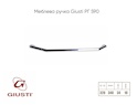 Мебельная ручка Giusti РГ 590 WMN844.320.0002