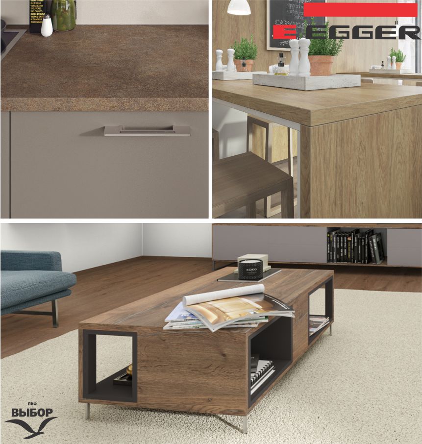 Новая колллекция столешниц Egger
