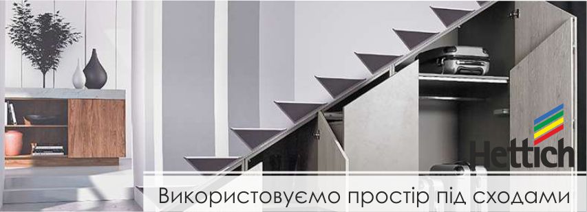 chvpii.jpg