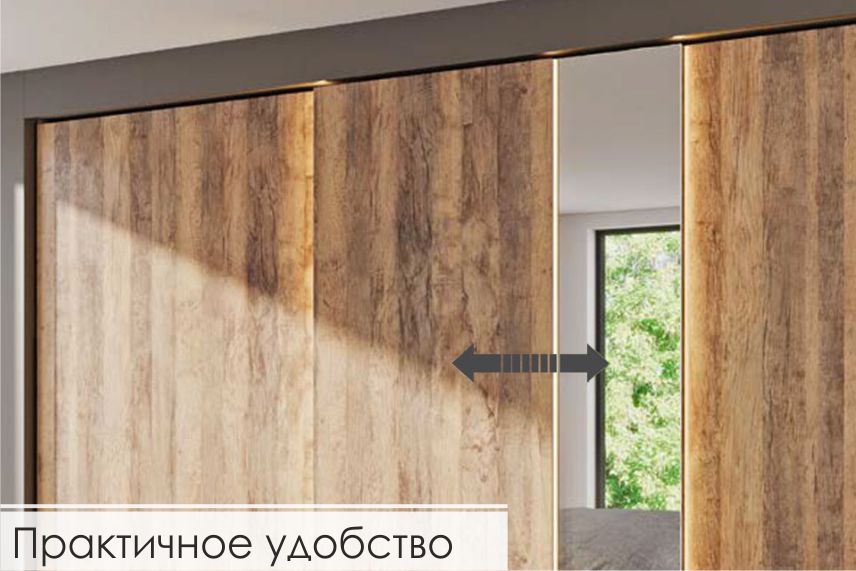 praktichnoe_udobstvo_top_line_xl-1.jpg