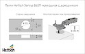 Петля Hettich Sensys 8657i накладная с доводчиком, угол открывания 165º в цвете черный обсидиан