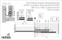 Направляющая Hettich InnoTech Atira (QuadroV6 P20) EB=10.5 L=350 с механизмом Push to open левая