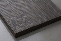 Заглушка самоклеющаяся для конфирмата к H3058​​​​​​​, 25 шт