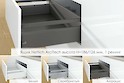 Ящик Hettich ArciTech высота h=186/126мм