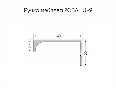 Ручка мебельная ZOBAL U-9  L-60мм
