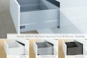 Ящик Hettich ArciTech высота h=218/94мм, TopSide