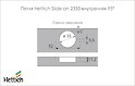 Схема сверления петли Hettich Slide-on 2333 внутренней 95º